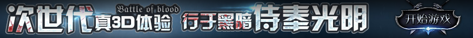 前沿視訊